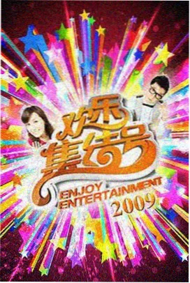 色即是空2完整版女主角角色图